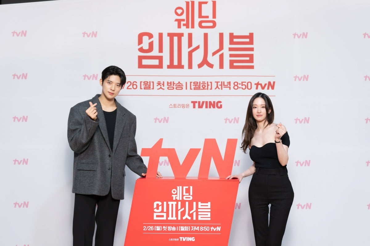사진제공=tvN