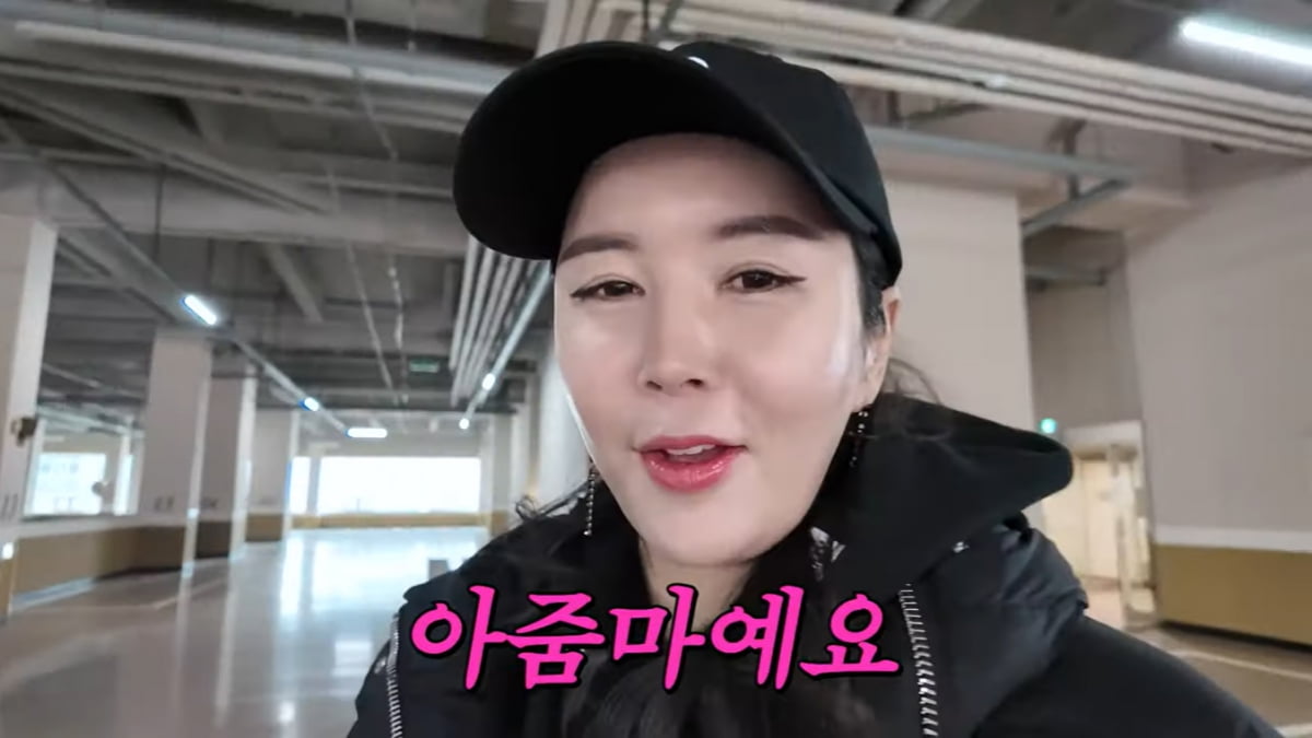'목동맘' 장영란 "딸 친구 엄마가 볼까 창피해"('A급 장영란')