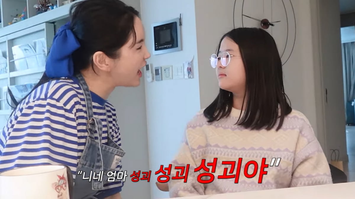"너네 엄마 성괴"…장영란 딸·아들, 악담에도 꿋꿋 "욕하면 기분 좋은가봐?"('A급 장영란')