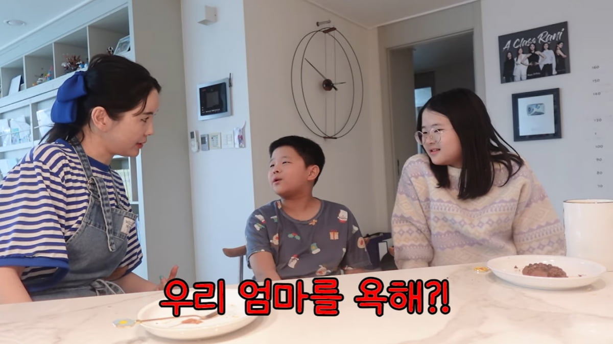 "너네 엄마 성괴"…장영란 딸·아들, 악담에도 꿋꿋 "욕하면 기분 좋은가봐?"('A급 장영란')