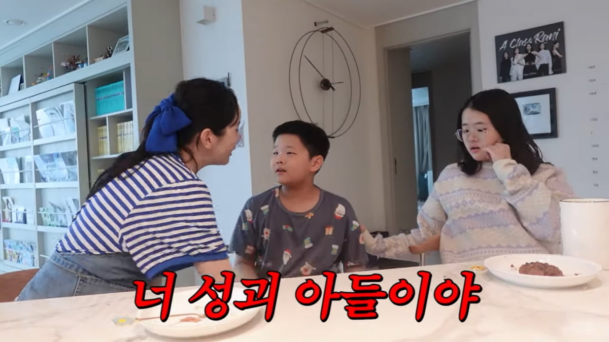 "너네 엄마 성괴"…장영란 딸·아들, 악담에도 꿋꿋 "욕하면 기분 좋은가봐?"('A급 장영란')