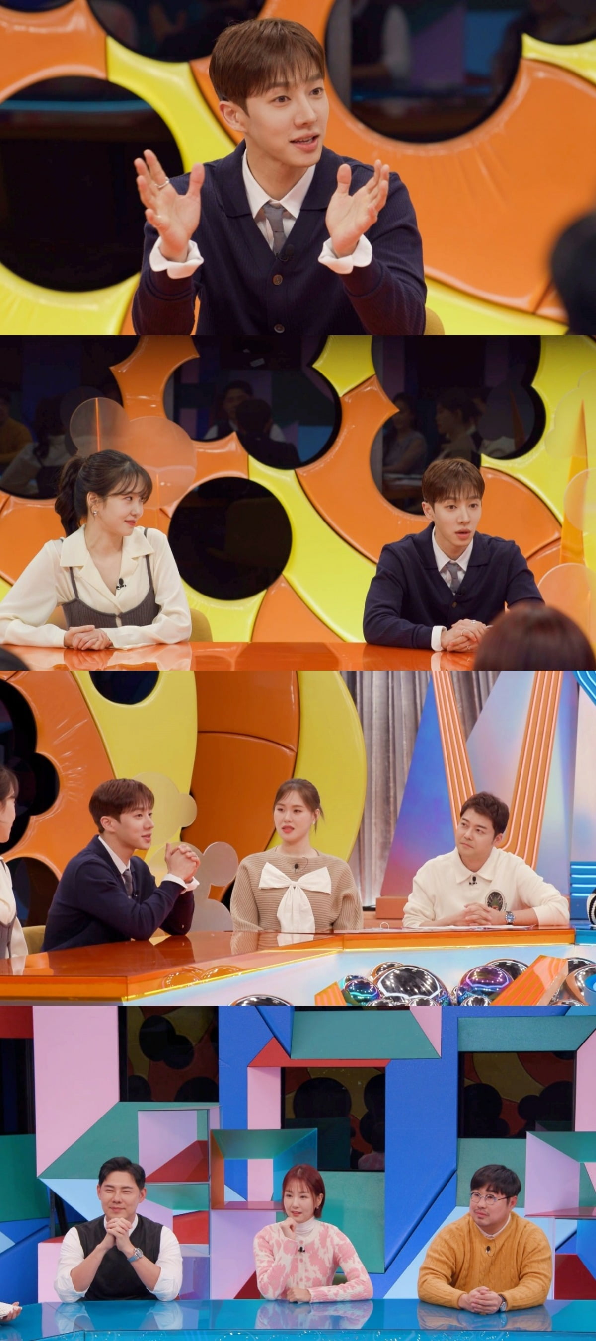 사진제공=SBS '강심장VS'