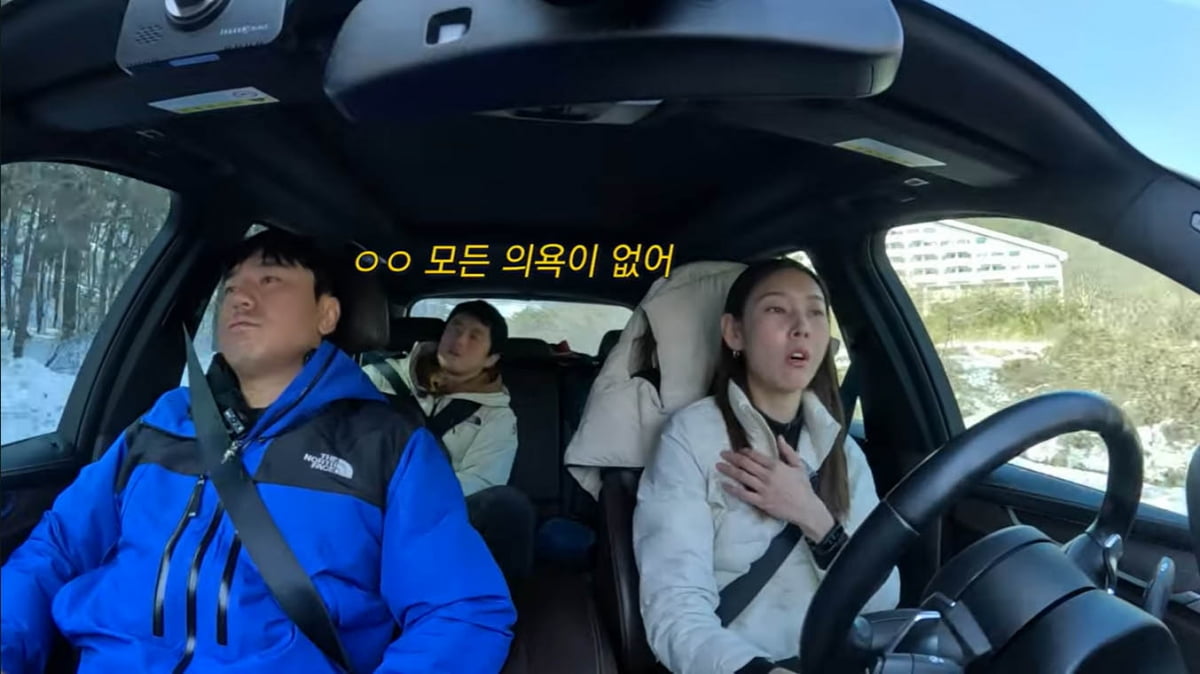 기안84, 대상 수상 후 달라졌네…"말 한 마디도 하기 싫어"('한혜진')