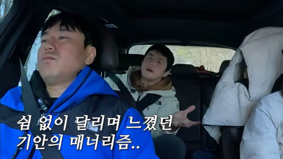 기안84, 대상 수상 후 달라졌네…"말 한 마디도 하기 싫어"('한혜진')