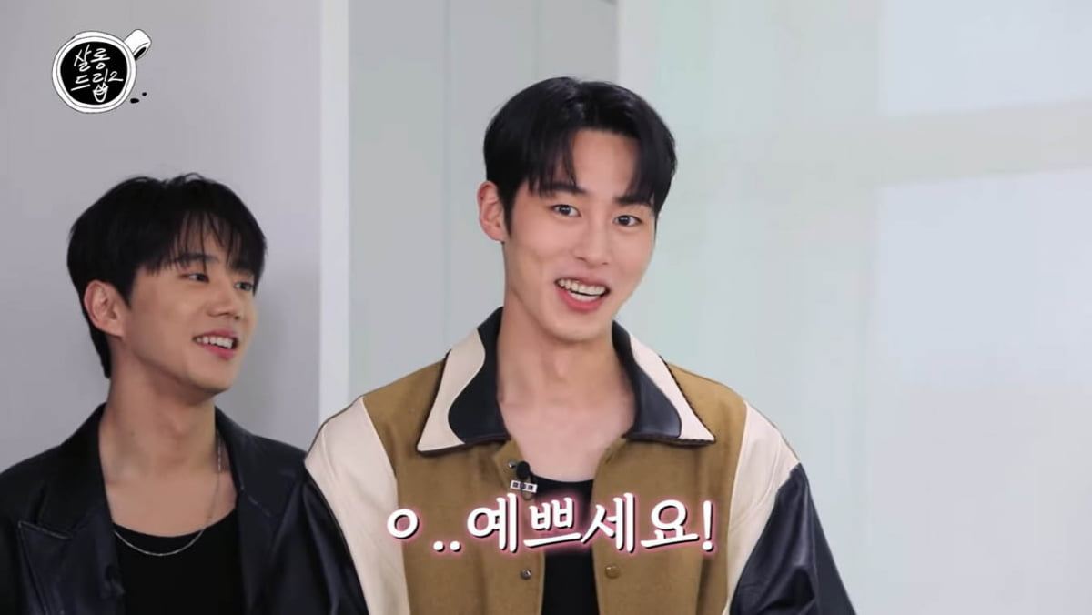 '카리나♥' 이재욱, 비주얼 보네…만나자마자 첫 마디가 "예쁘다"('살롱드립2')