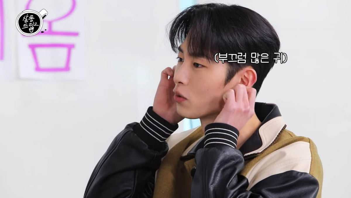 이재욱, ♥카리나 잡은 비결은 플러팅이었나…"반했다" 끝없는 칭찬('살롱드립2')