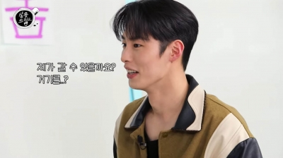 이재욱, ♥여친 카리나 출연 소식에 섭외 제의 바로 수락 "좋아요"('살롱드립2')