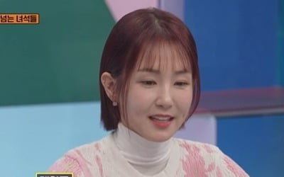 오정연, 서장훈과 이혼 후 난자 냉동 "40억 아파트 1억 4000만원에 입성" ('강심장VS')[TEN이슈]