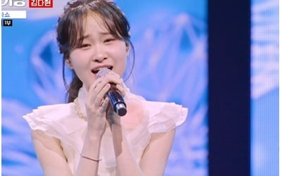 [종합] 전유진, 1등하고도 표정 안 좋았던 이유 "어떻게 비우냐" ('현역가왕 갈라쇼')