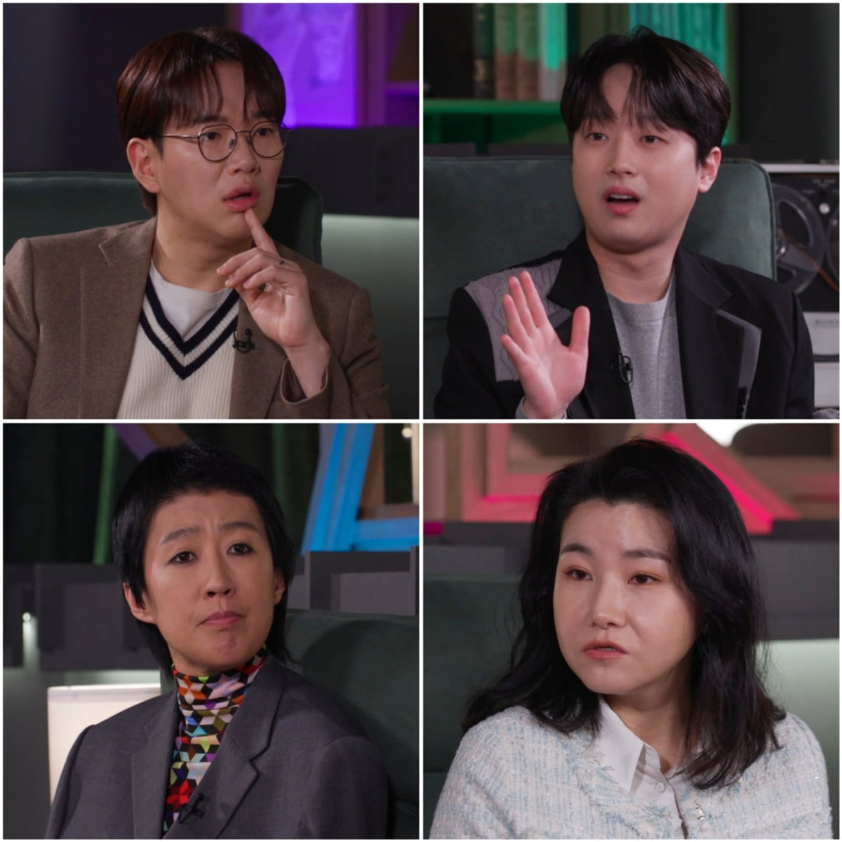 한끗차이