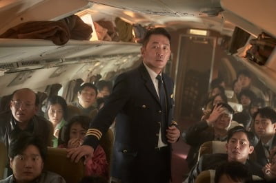 ハ・ジョンウ、ヨ・ジング「ハイジャッキング」、6月公開確定
