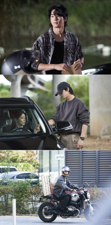 사진=MBC '원더풀 월드' 제공