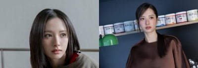 김지연, 배우 다 됐네…쉴 때도 느껴지는 긴장감
