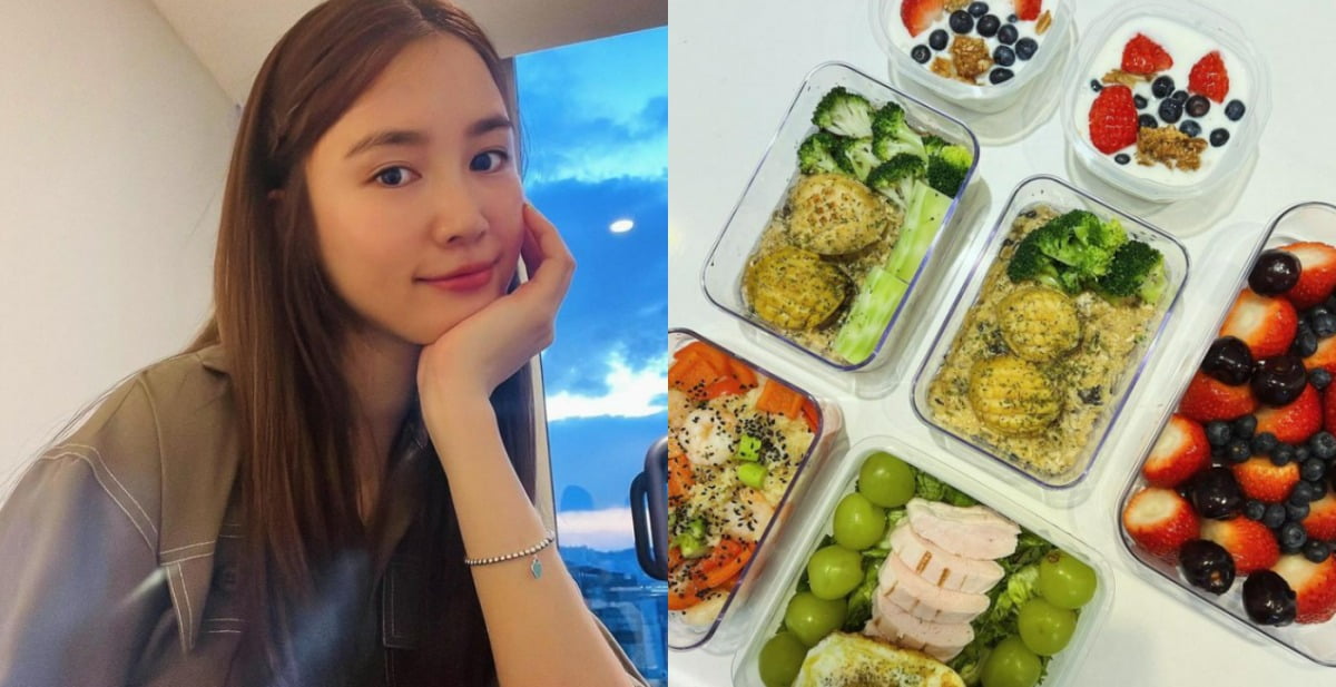 사진=진아름 SNS