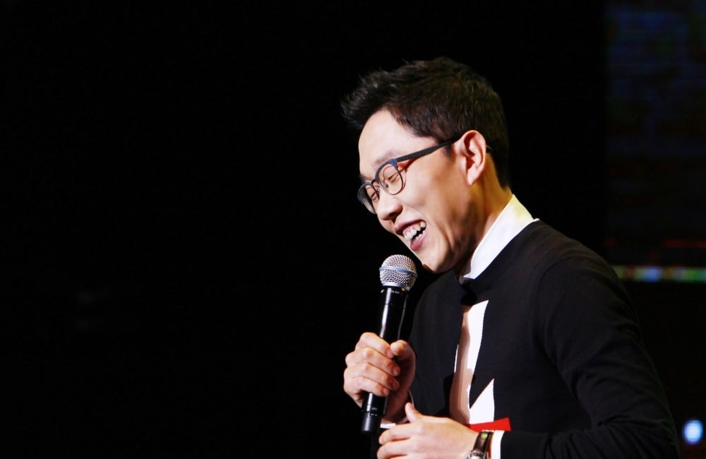 '고민순삭' /사진제공=MBC에브리원