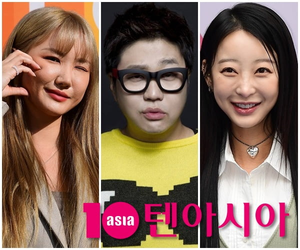 텐아시아 DB, SNS