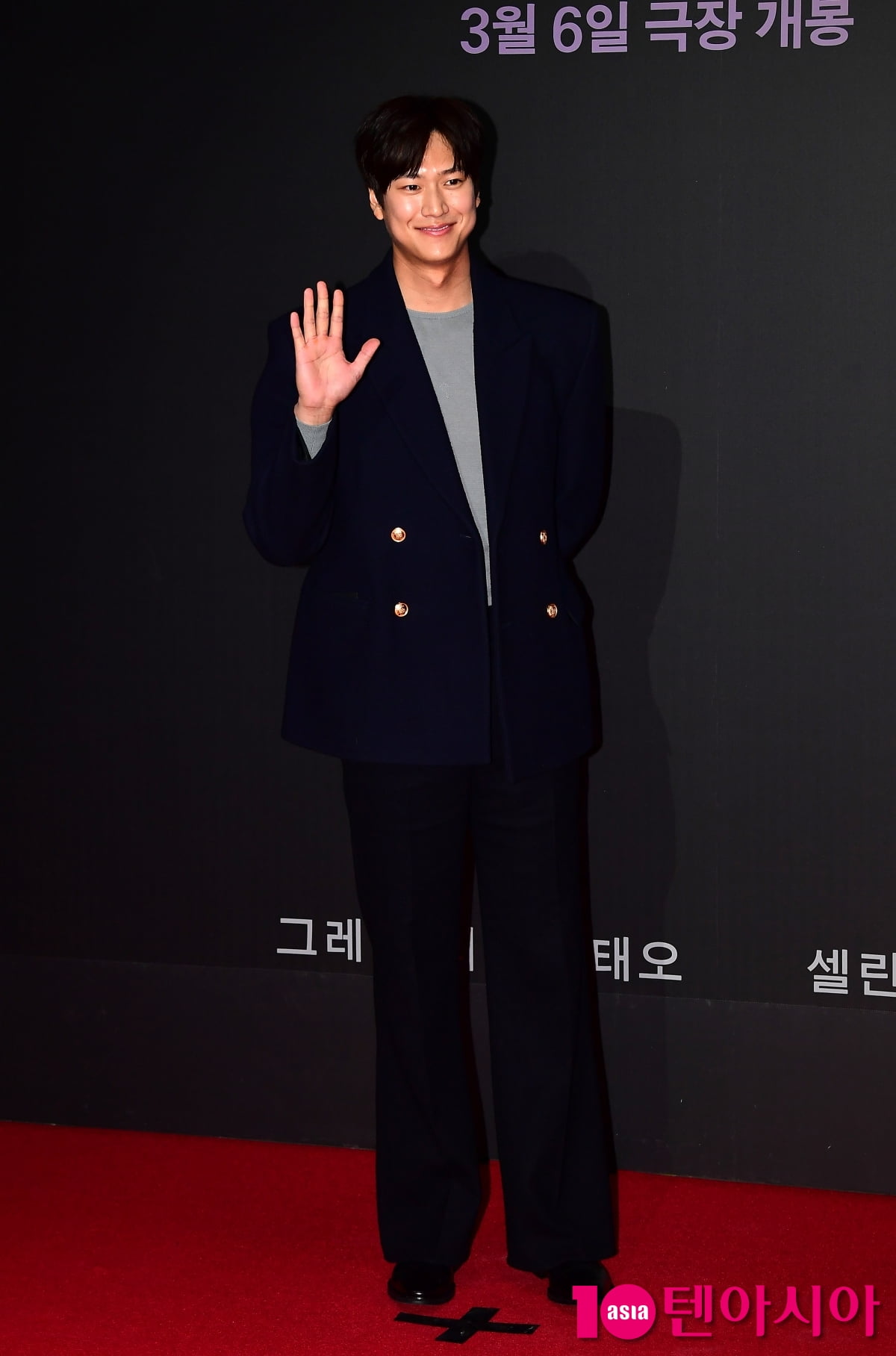 [TEN포토]나인우 '스윗한 유지혁'