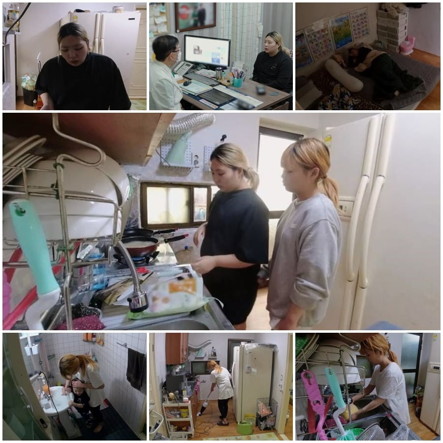 사진 제공=MBN ‘고딩엄빠4’