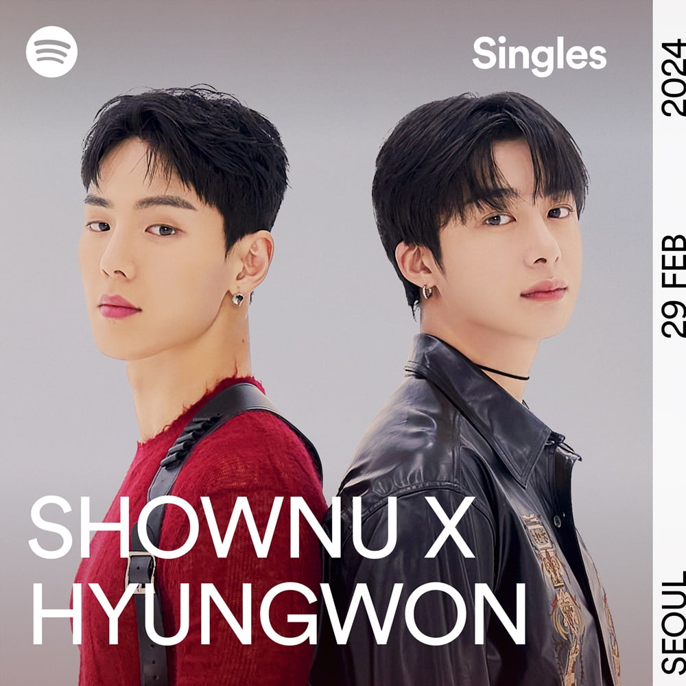 몬스타엑스 유닛 셔누X형원/사진제공=스타쉽엔터테인먼트