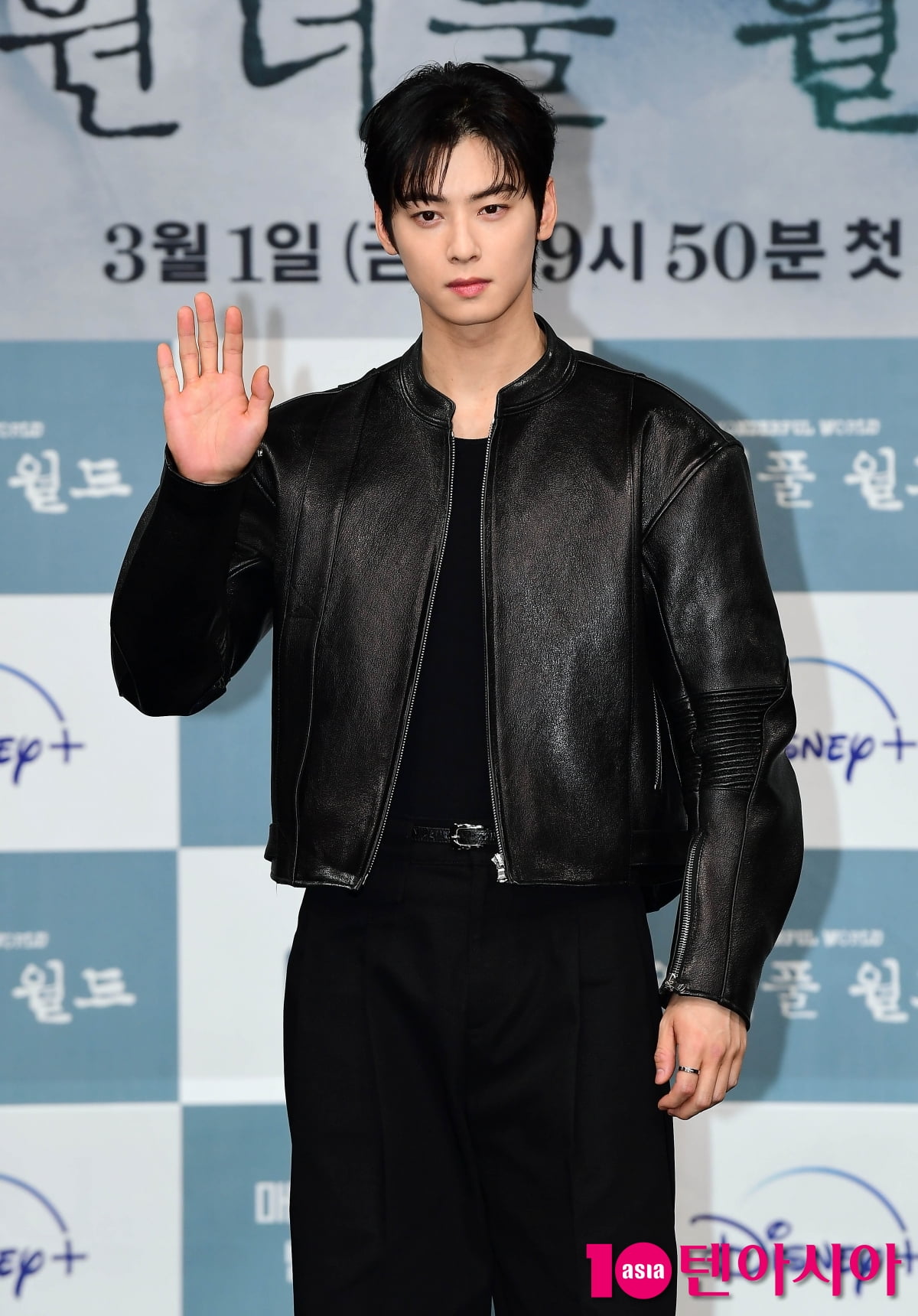 [TEN포토]차은우 '남사친美 발산'