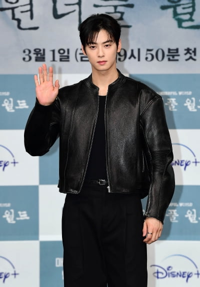 [TEN포토]차은우 '남사친美 발산'