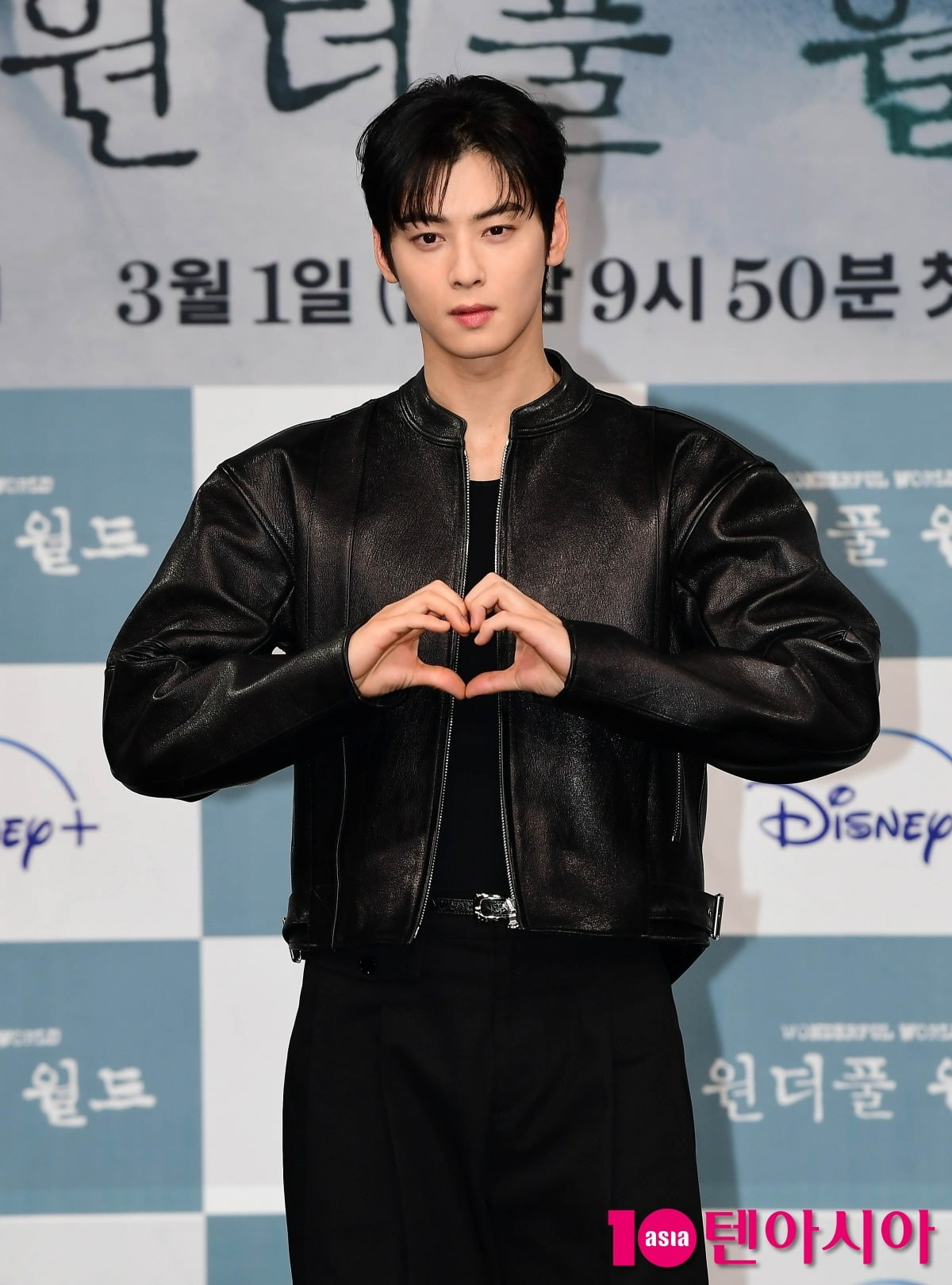 [TEN포토]차은우 '섹시한 눈빛'