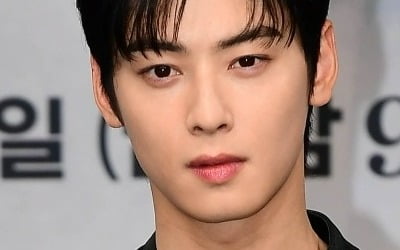 [TEN포토]차은우 '섹시한 눈빛'