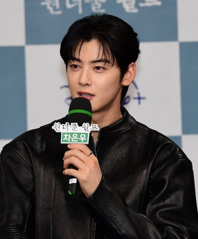 [TEN포토]차은우 '연기변신 기대하세요'