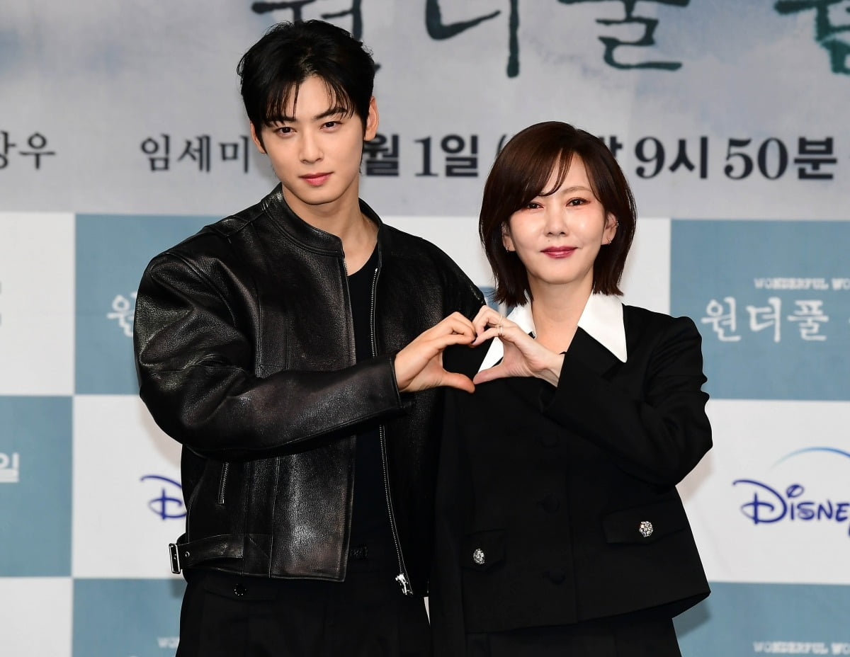 차은우, 김남주./사진=조준원 기자