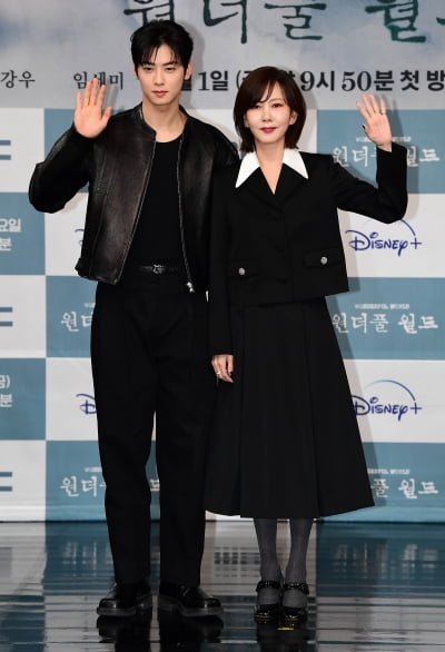 [TEN포토]김남주-차은우 '기대되는 조합'