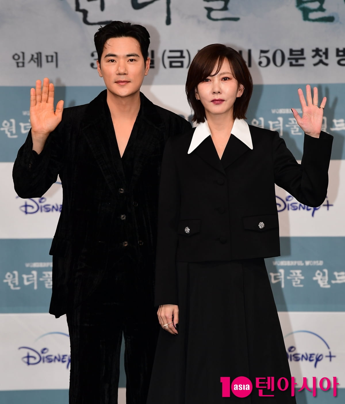 [TEN포토]김남주-김강우 '우리는 상류층 부부'