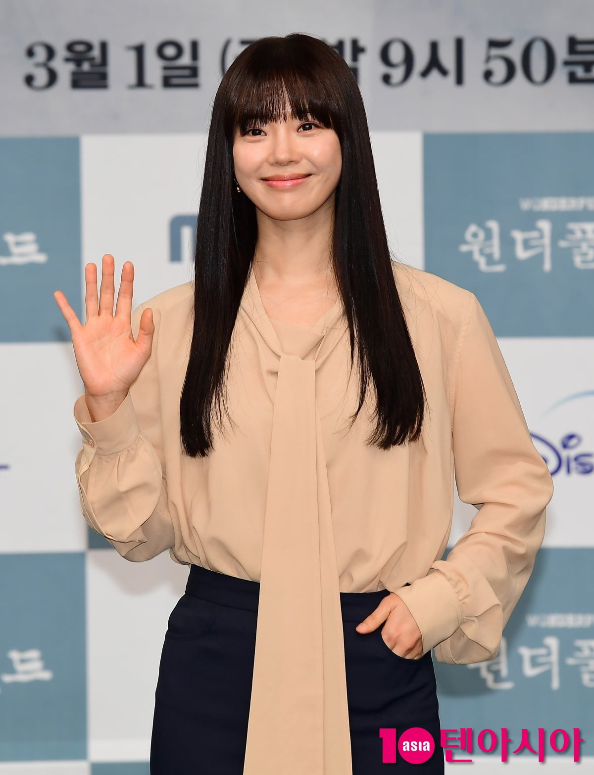 [TEN포토]임세미 '해맑은 미소'