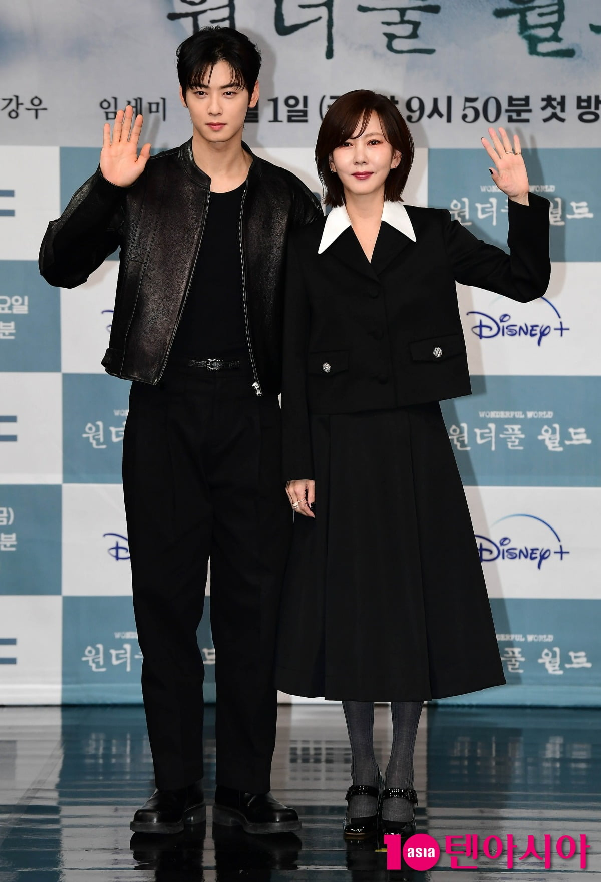 차은우, 김남주./사진=조준원 기자