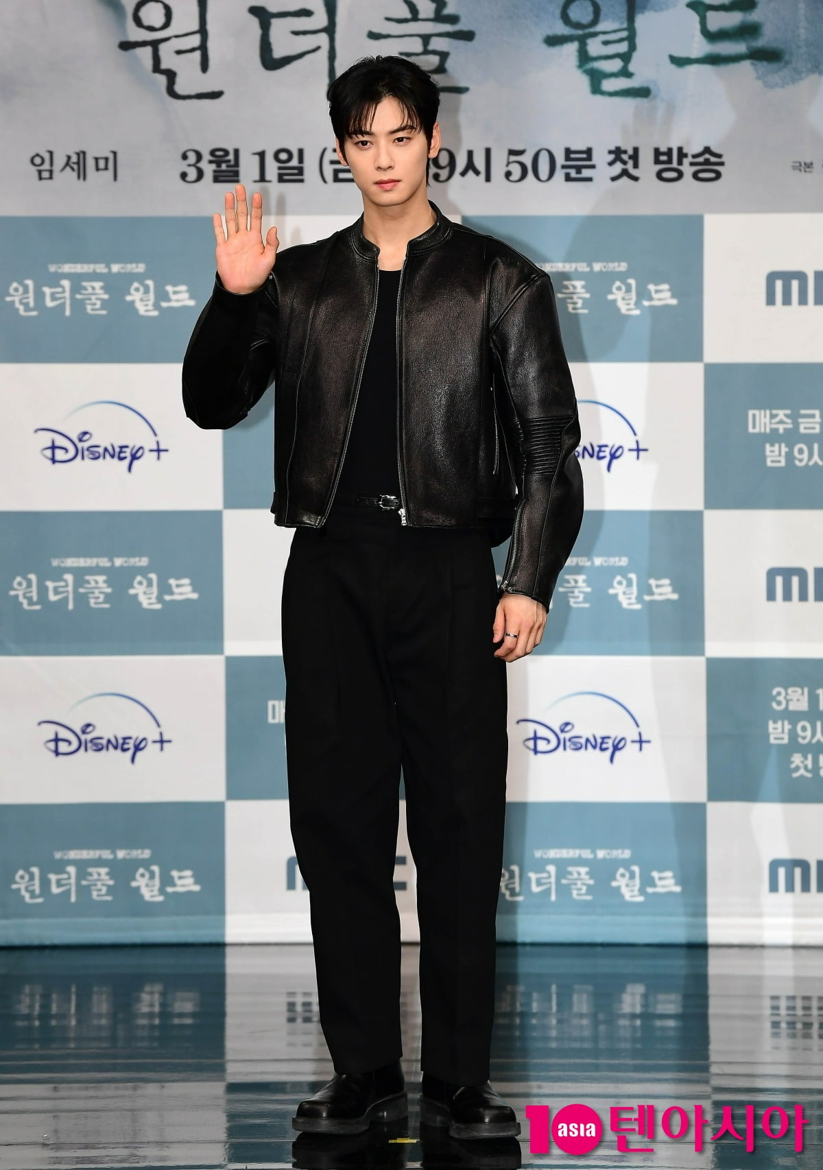 차은우./사진=조준원 기자