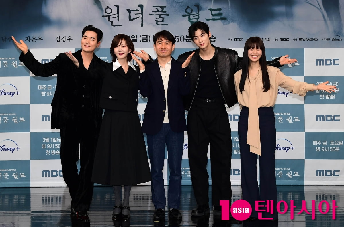 [TEN포토]김남주-차은우-김강우-임세미-이승영 감독 '우린 원더풀 월드'