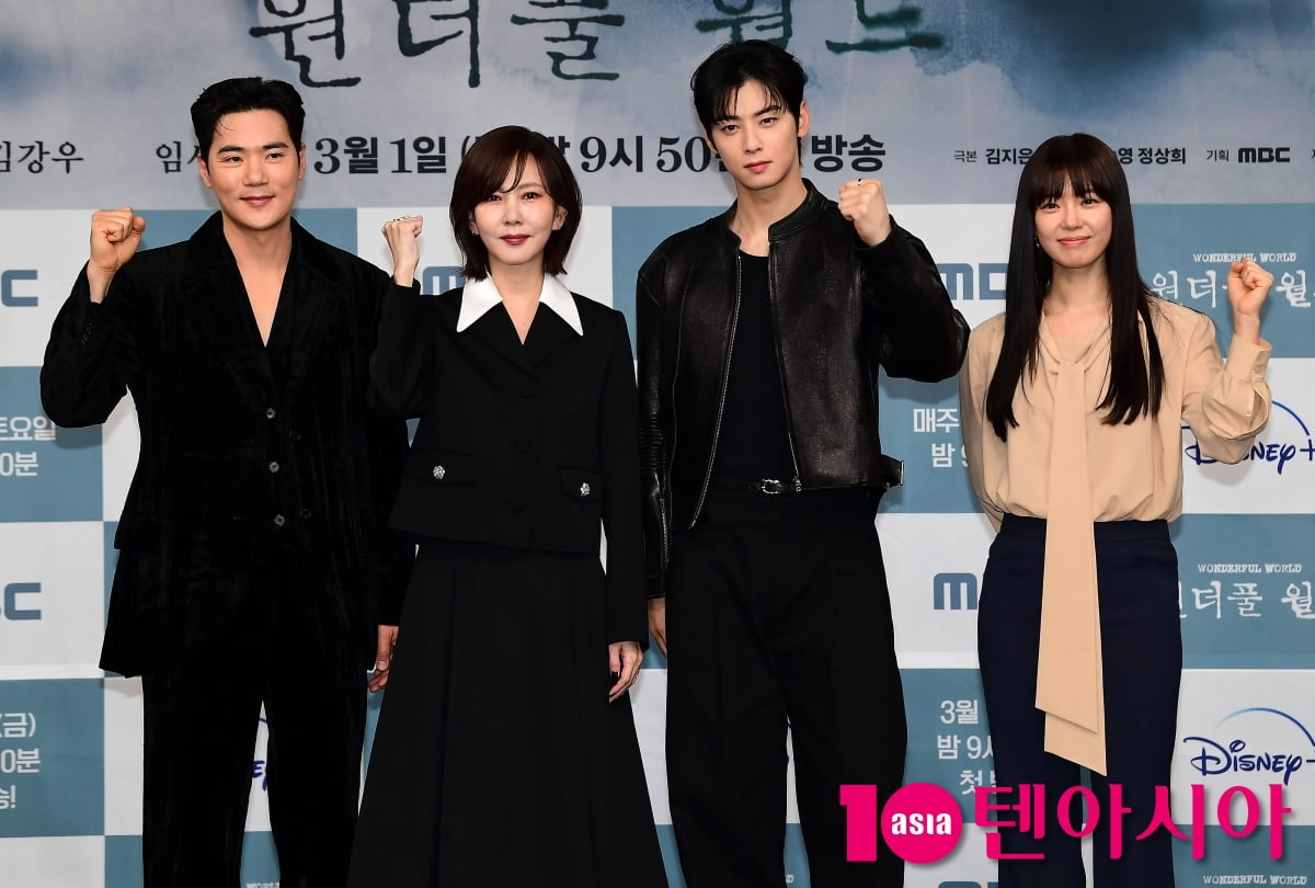 [TEN포토]김남주-차은우-김강우-임세미 '원더풀 월드 파이팅!'