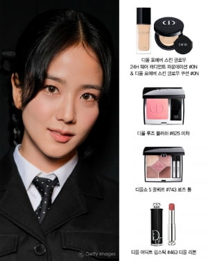 디올 뷰티, 블랙핑크 지수의 '2024-2025 가을/겨울 레디투웨어 컬렉션 뷰티 룩' 공개