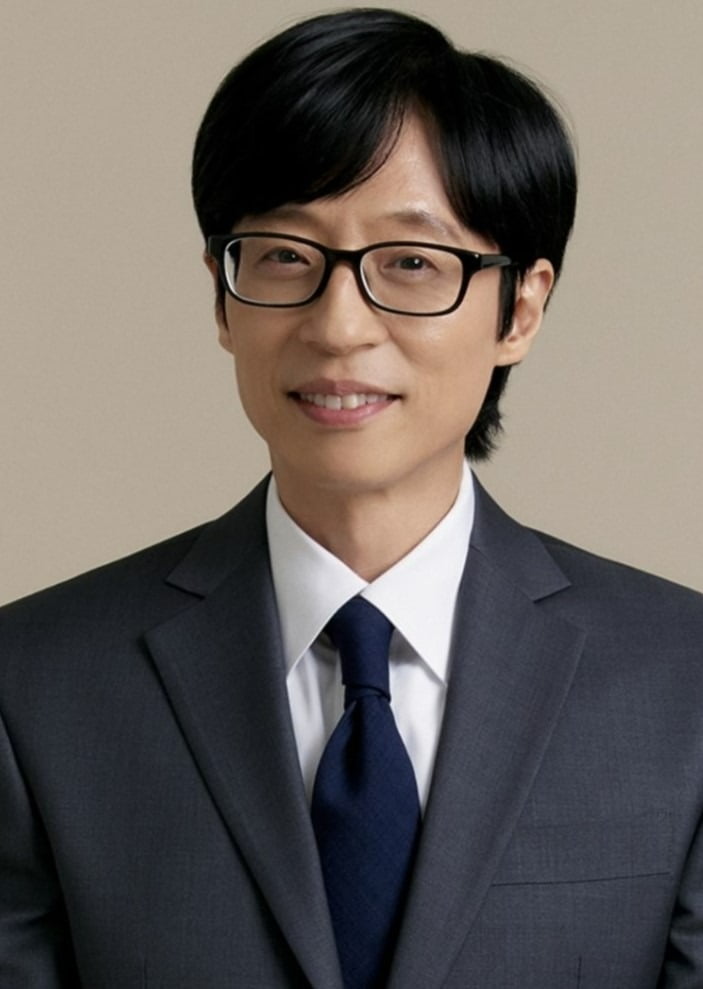유재석./