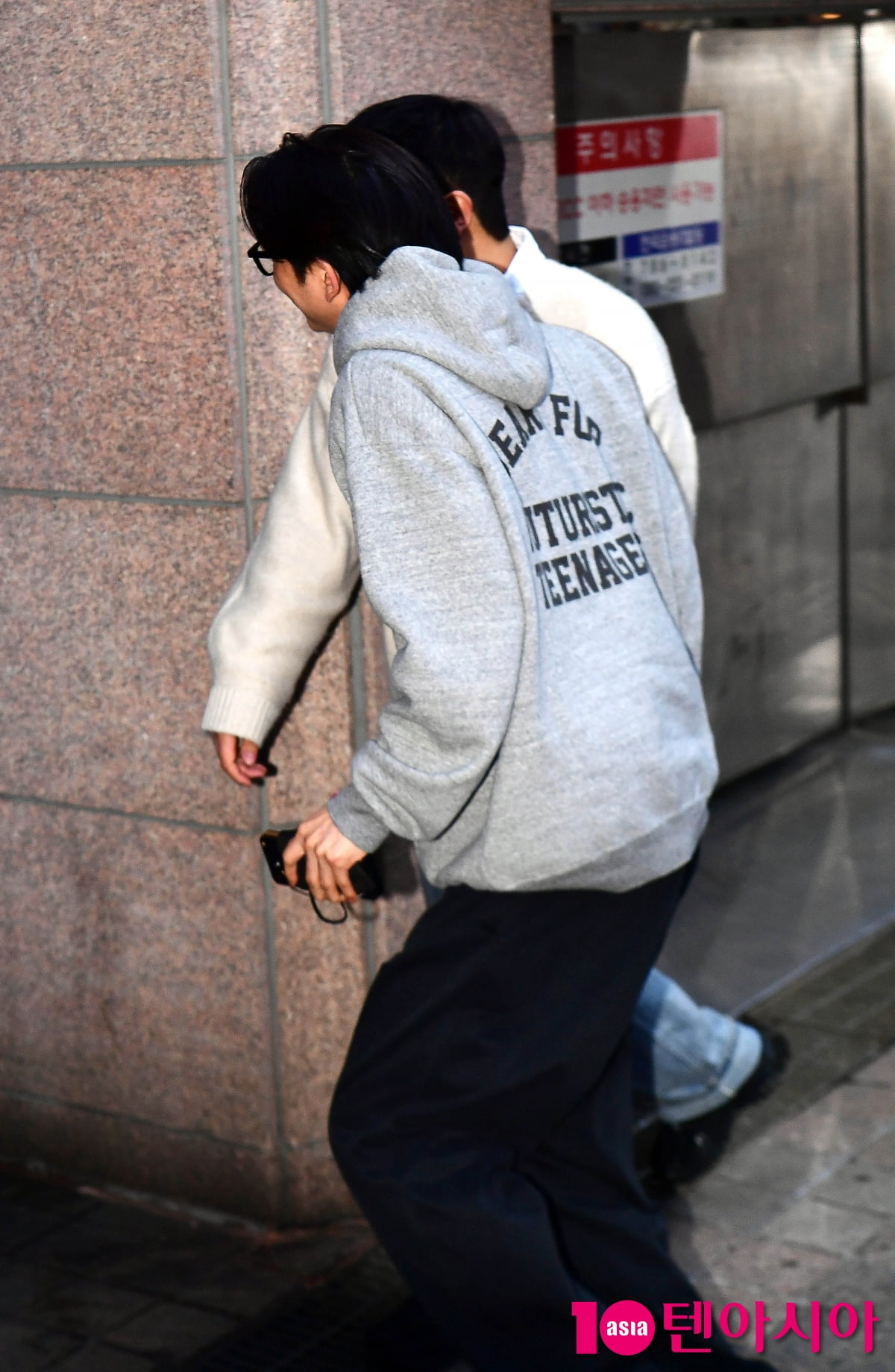 [TEN포토]공유 '카메라 피해서 런'(트렁크 종방연)