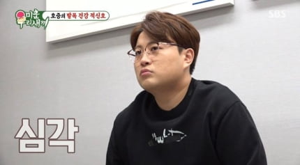 [종합] 김호중, 관절염에 물까지 찼다…“뼈끼리 충돌, 못 걷을 수도”(‘미우새’)