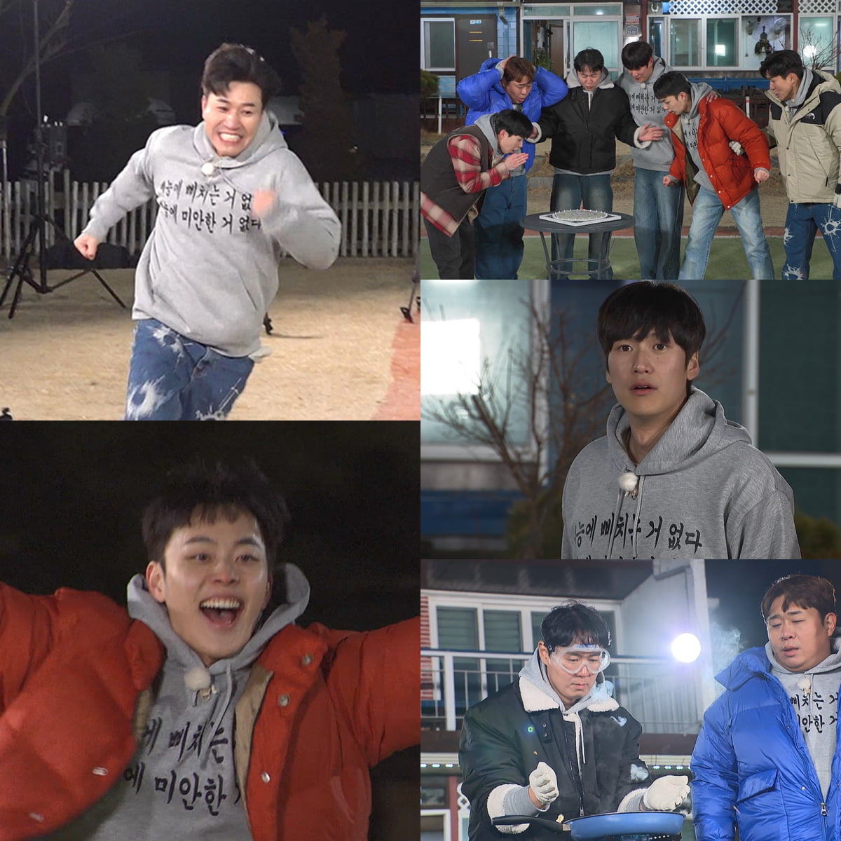 나인우, 바보 연기설 사실이었나…분량 채우려 혈안됐다 (‘1박2일’)