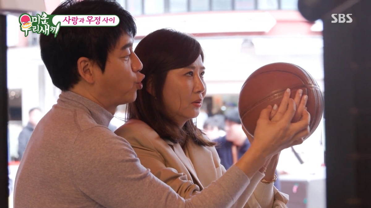 [종합] 양정아, 혼탕 사우나 제안받았다… ♥김승수와 볼맞댄 스킨십(‘미우새’)