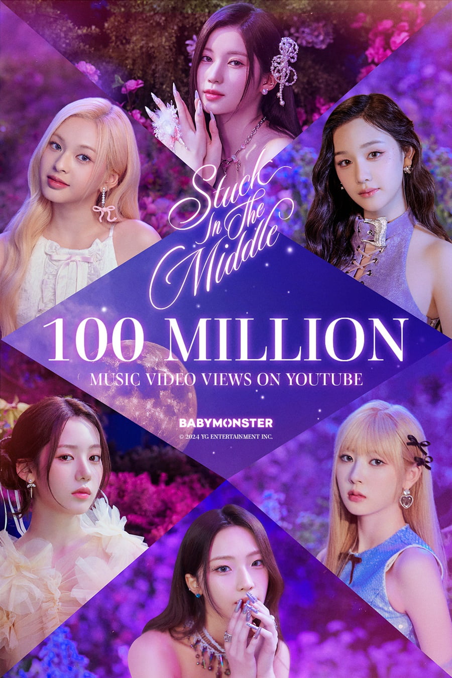 베이비몬스터, “촌스러워” 혹평에도… MV 1억뷰 돌파