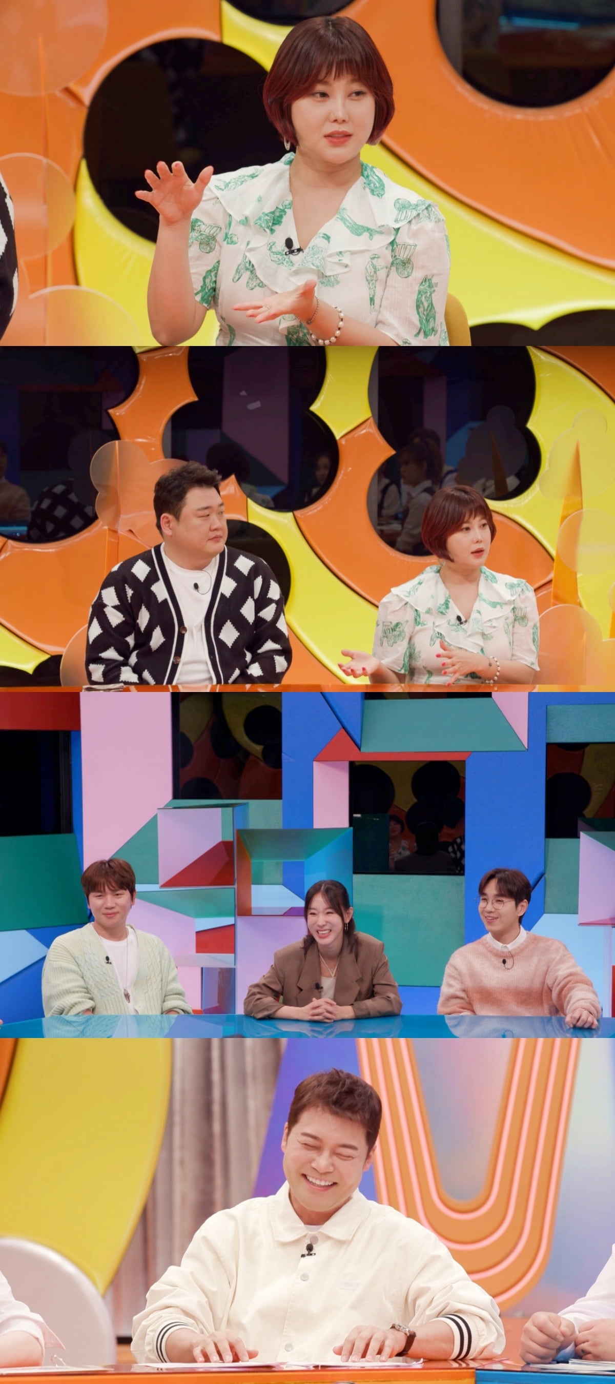 "한 점 당 현금 5장" 솔비, 작품 가격에 '억' 소리 절로…결국 입 열었다 ('강심장VS')