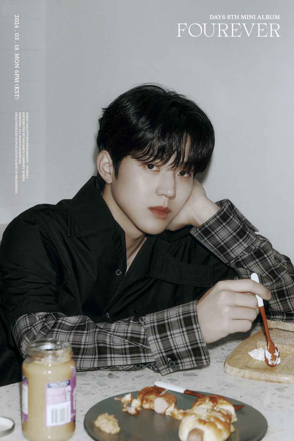 DAY6 도운, 대학생이래도 믿겠어