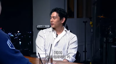 [종합] 파독 광부 父, 파독 간호사 母…유태오, 냄새난다고 인종차별('피식대학')