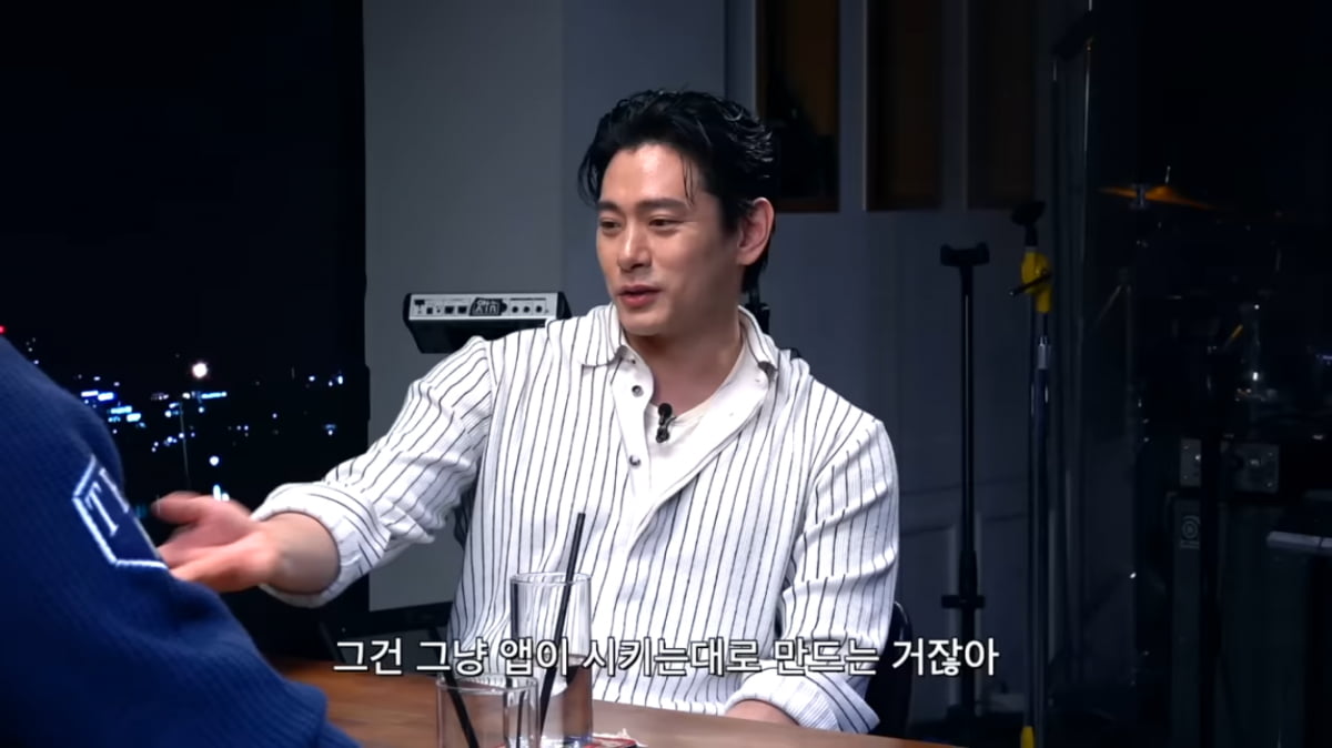 [종합] 파독 광부 父, 파독 간호사 母…유태오, 냄새난다고 인종차별(‘피식대학’)