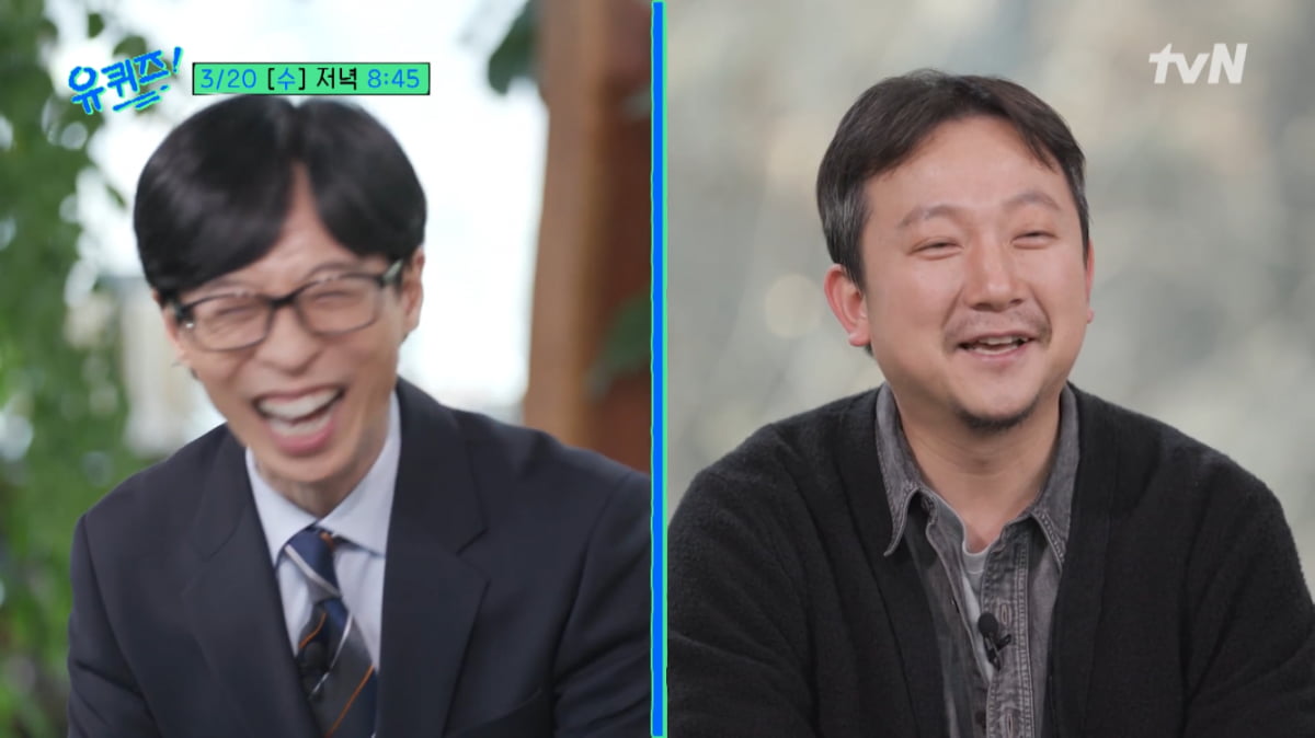 [종합] 최민식, 사생활 폭로 터졌다…“술에 늘 취해있어, 너무 겁나”(‘유퀴즈’)