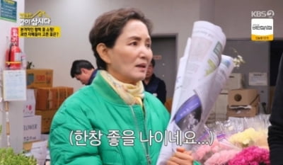 [종합] 애마부인 안소영, 34세 미혼남에 관심보였다…“잘생겨서 아까워“('같이삽시다')