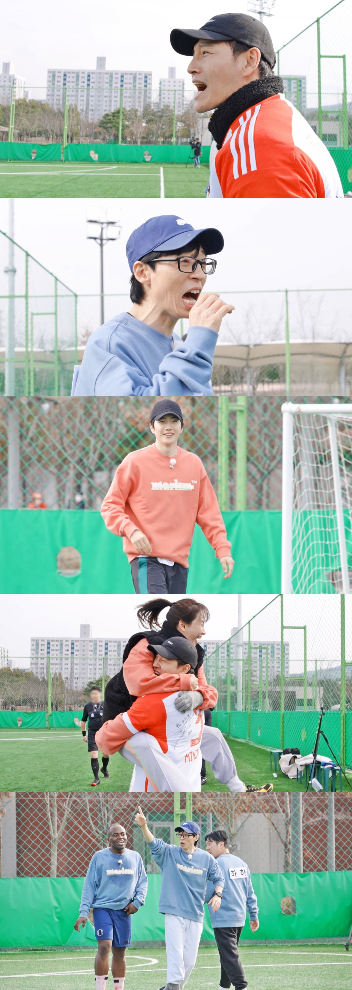 김종국, 송지효와 비밀연애?…열애설 이유 있었네 (‘런닝맨’) [TEN이슈]